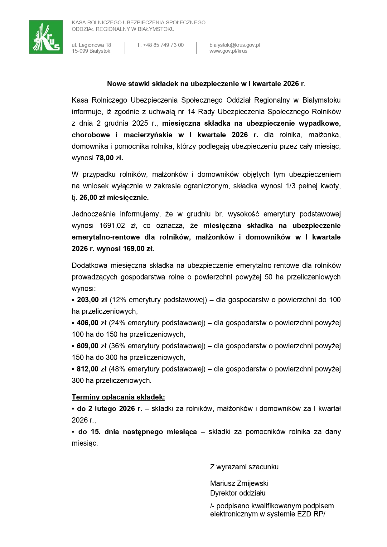 Informacja o wysokości miesięcznej składki na ubezpieczenie wypadkowe chorobowe i macierzyńskie w I kwartale 2026 r 1 page 0001