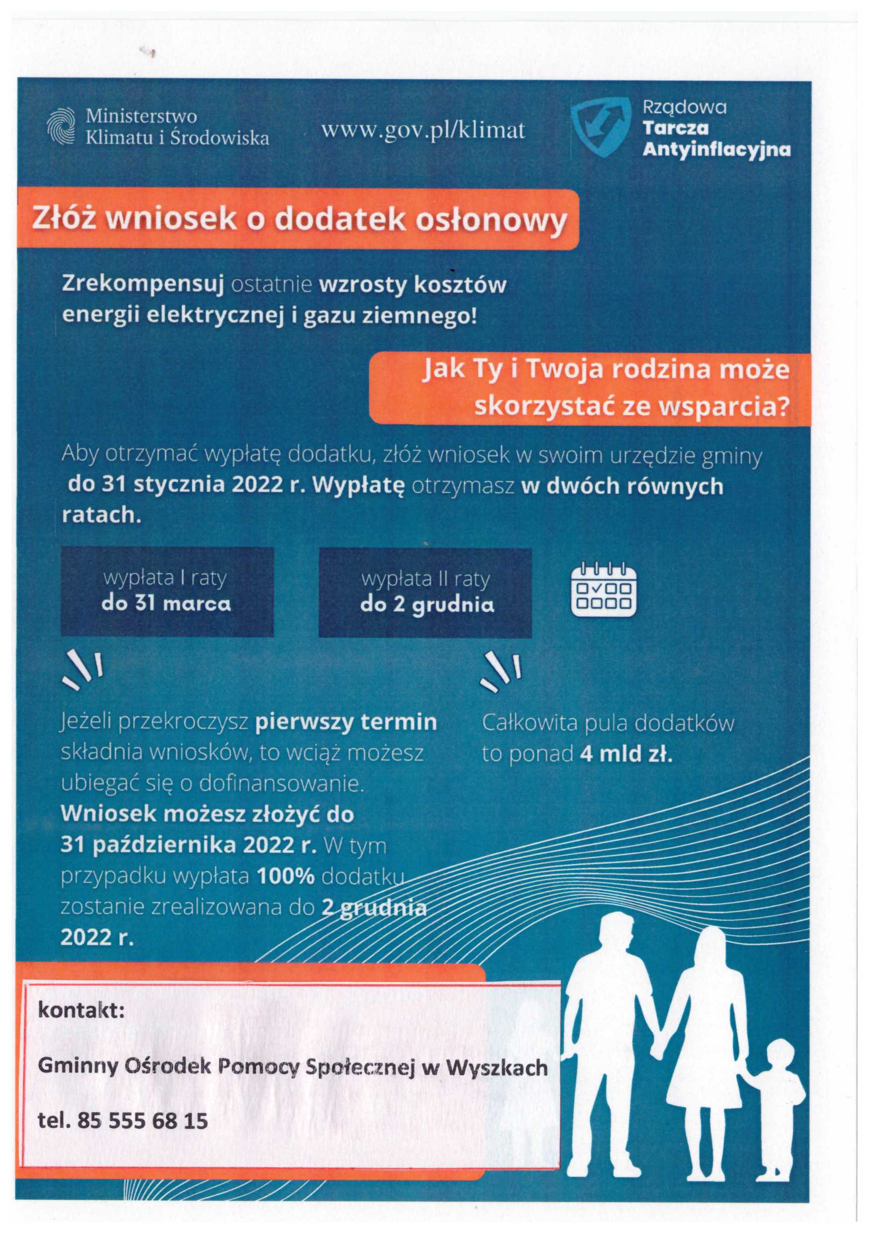 dodatek osłonowy plakat 001