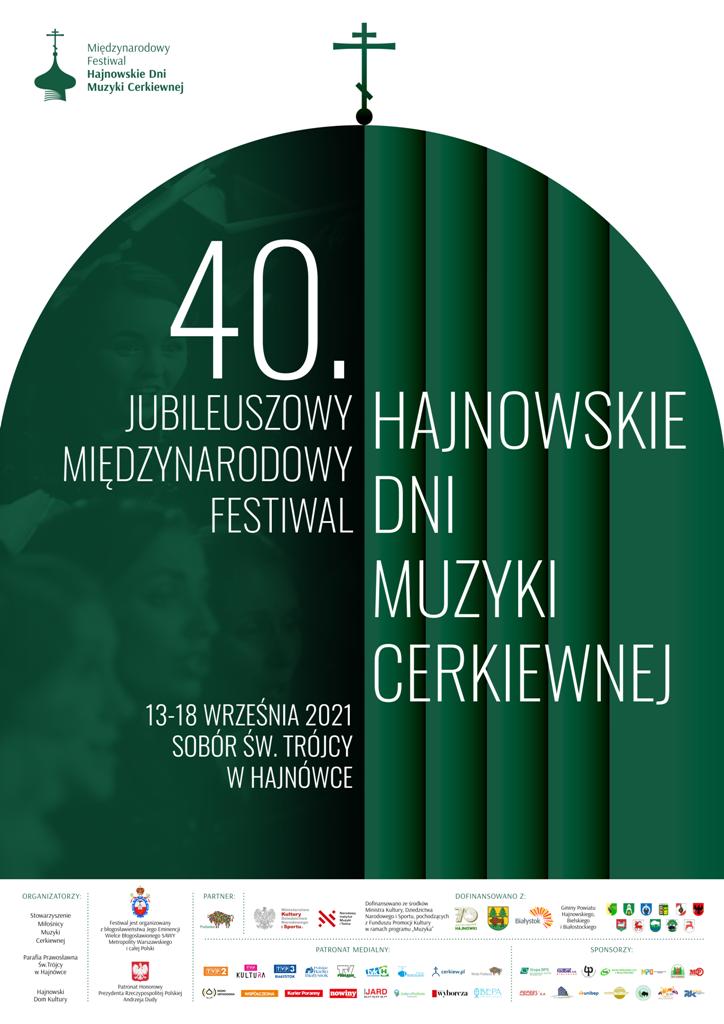 muzyka cerkiewna