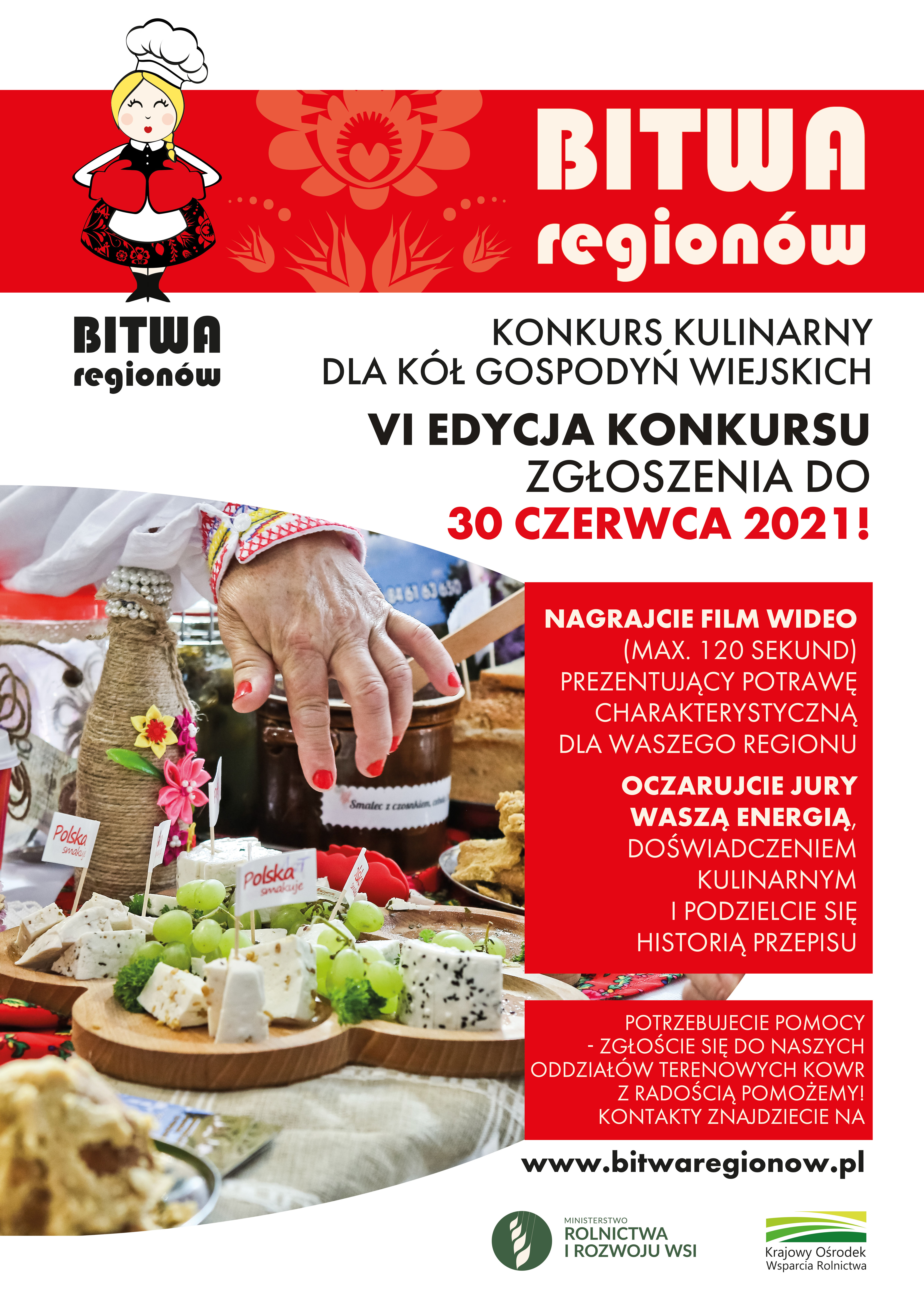 plakat 1bitwa regionów