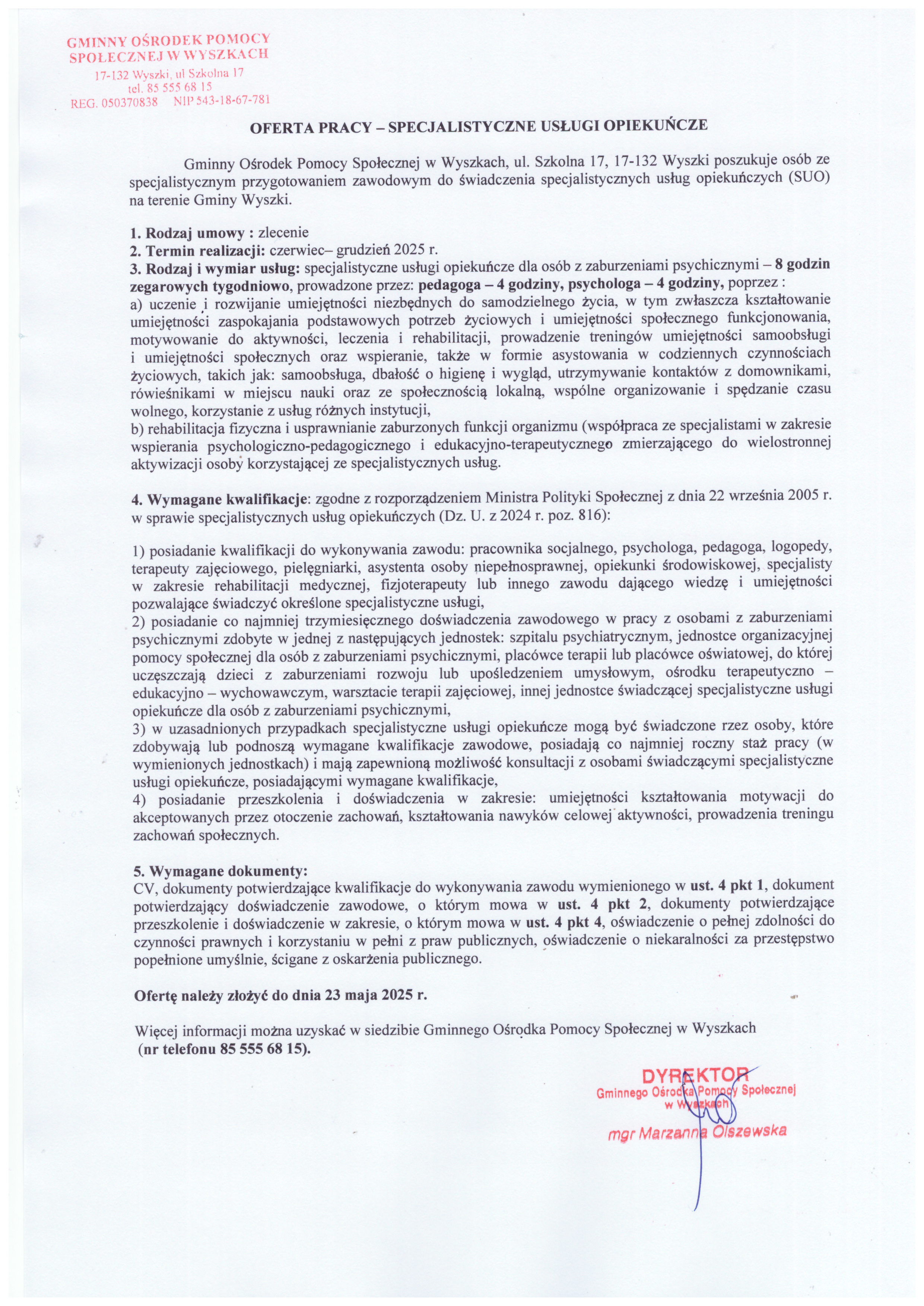 oferta pracy SUO 2025